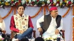Lucknow में सपा नेता रामगोपाल यादव की पुस्तक का विमोचन, Akhilesh रहे मौजूद | Hindi