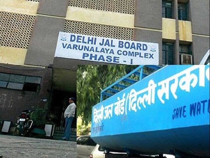 Delhi Jal Board: दिल्ली में अब ऑनलाइन ले सकेंगे पानी का कनेक्शन, जल बोर्ड ने 20 सेवाओं को किया फेसलेस Delhi Jal Board made online these 20 services including water connection Delhi Jal Board: दिल्ली में अब ऑनलाइन ले सकेंगे पानी का कनेक्शन, जल बोर्ड ने 20 सेवाओं को किया फेसलेस
