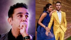 নিক প্রিয়ঙ্কার সম্পর্কে ভাঙন, করোনা আক্রান্ত কমল হাসান, দেখে নিন বিনোদন জগতের আজকের সেরা খবরগুলি