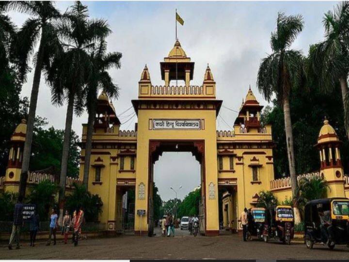 BHU UET and PET scorecard released, download with these steps BHU Result 2021: बीएचयू  UET, PET परीक्षा 2021 का स्कोरकार्ड जारी, इस लिंक पर जाकर करें डाउनलोड