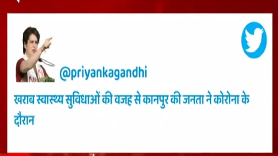 ABP News ABP News