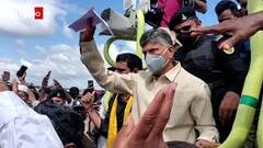 Chandrababu: చెయ్యేరు నది వరద ప్రభావిత ప్రాంతాల్లో చంద్రబాబు పర్యటన