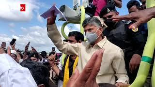 Chandrababu: చెయ్యేరు నది వరద ప్రభావిత ప్రాంతాల్లో చంద్రబాబు పర్యటన