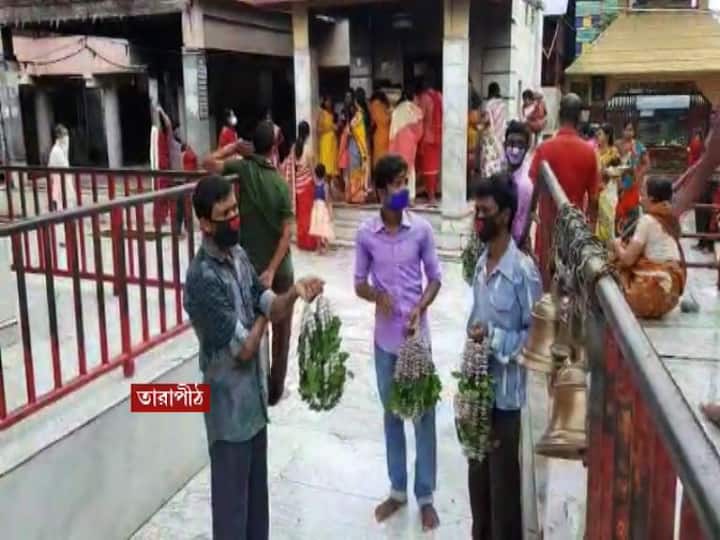 কিংবদন্তী বলে, সমুদ্রমন্থনের সময়, বিষপান করে নীলকণ্ঠ হয়েছিলেন মহাদেব ৷