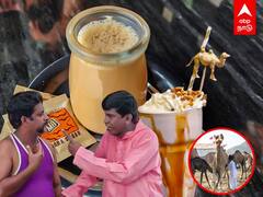 ABP News ABP News