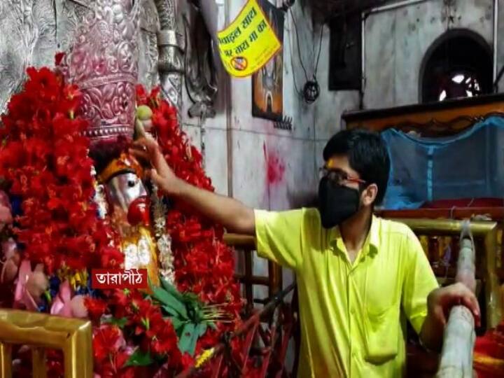 বিশ্বাস, বশিষ্ঠকে দর্শন দিয়ে মা শিলায় প্রবেশ করেছিলেন৷ শিলাব্রহ্মময়ী এই মূর্তির মাহাত্ম্যও তাই অত্যন্ত পবিত্র৷