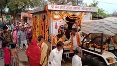 Washim च्या शहा गावात बाळूमामाच्या बकऱ्या, बाळूमामाच्या बकऱ्यांची वाजतगाजत शोभायात्रा