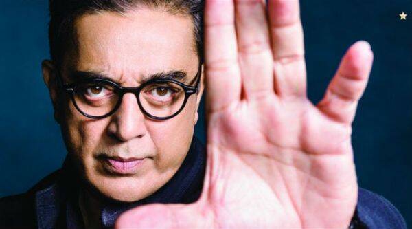 Kamalhaasan | பிக்பாஸ் நிகழ்ச்சியிலிருந்து விலகும் கமல்.. அவருக்கு பதில் இவரா? செம்ம எதிர்பார்ப்பு