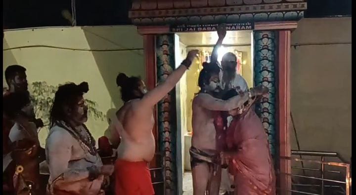 Tamil Nadu: 'Aghori Practitioner' Marries Disciple From West Bengal, Triggers Row