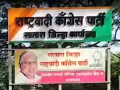 PHOTO : शशिकांत शिंदे 1 मताने हरले, कार्यकर्ते बिथरले, राष्ट्रवादीचे कार्यालयच फोडले