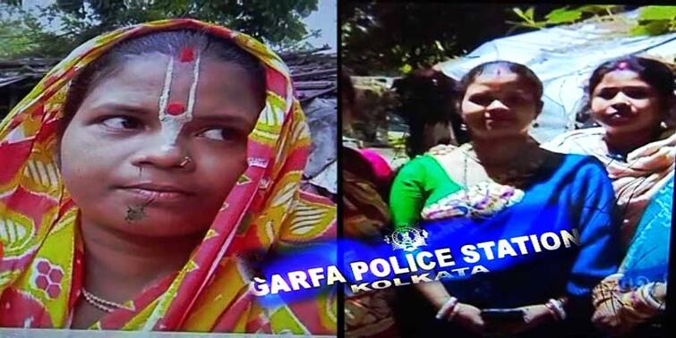 Kolkata Mystery Death Of Maid Servant, Family Filed Murder Case Kolkata Mystery Death : পরিচারিকার ঝুলন্ত দেহ মিলল ফ্ল্যাট বাড়ির ছাদে ! ঘনীভূত হচ্ছে রহস্য