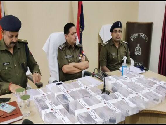 Uttar Pradesh: अवैध हथियार बनाने वाली दो फैक्ट्रियों को पुलिस ने किया सील, दो आरोपी गिरफ्तार Uttar Pradesh: अवैध हथियार बनाने वाली दो फैक्ट्रियों को पुलिस ने किया सील, दो आरोपी गिरफ्तार