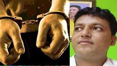 Canning Murder: গোষ্ঠীকোন্দল! যুব তৃণমূল নেতা খুনে গ্রেফতার দলেরই উপপ্রধান-সহ তিন| Bangla News