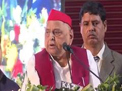 Mulayam Singh Speech: मुलायम सिंह यादव ने बीजेपी की सरकार पर बोला हमला- देश में महंगाई और बेरोजगारी बढ़ी है
