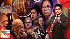 ঘণ্টাখানেক সঙ্গে সুমন (২২.১১.২০২১): অমিত শাহের দফতরের সামনে তৃণমূল সাংসদদের ধর্না। বিএসএফ মানে বিজেপি-সেফ। মোদির সঙ্গে বৈঠকের আগে বললেন মমতা