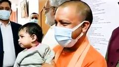 बच्चों के बीच CM Yogi | Hindi News