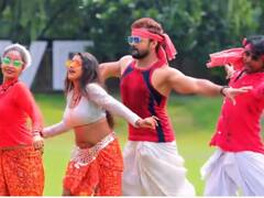 Bhojpuri Song: Khesari Lal Yadav और Rani के नए गाने 'Saiyaan Ke Roti' ने उड़ाया गर्दा! बार-बार वीडियो देख रहे हैं फैंस