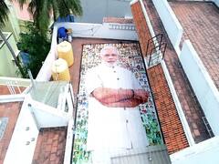 மோடி புகைப்படத்துடன் முதல்வர், அமைச்சர்கள் புகைப்படம்- இந்திய புக் ஆஃப் ரெக்கார்டுக்கு பரிந்துரை