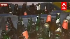 Solapur : सोलापुरात अल्पवयीन मुलं नशेच्या जाळ्यात,राजरोसपणे मुलांना दारु, गुटख्याची विक्री ABP Majha