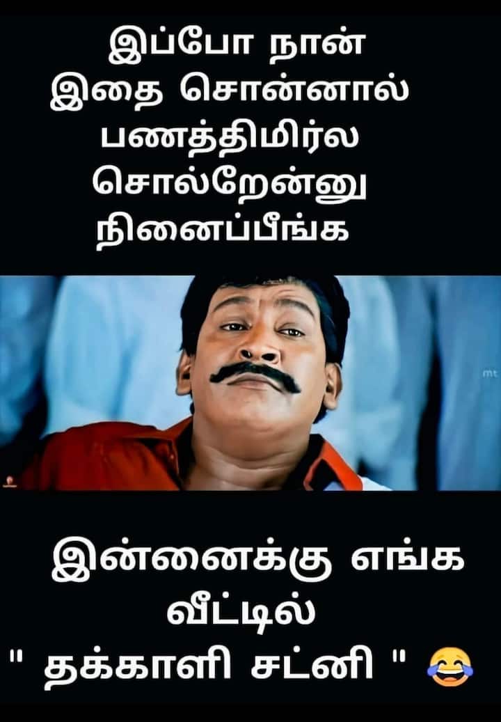 அந்த வகையில் பிரபல தேடு பொறியான கூகுளில் தக்காளி இல்லாமல் குழம்பு செய்வது எப்படி ? தக்காளி இல்லாமல் சட்னி செய்வது எப்படி என பலரும் தேடி வருவதாக ஷேர் செய்து வருகின்றனர்.