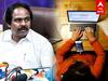 Work From Home: வொர்க் ஃப்ரம் ஹோம் தொடருமா? அமைச்சர் மனோ தங்கராஜ் பதில்