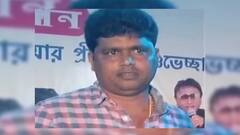 Coal Smuggling Case: জমা রাখতে হবে পাসপোর্ট, শর্তসাপেক্ষে জামিন লালার ৪ সঙ্গীর | Bangla News