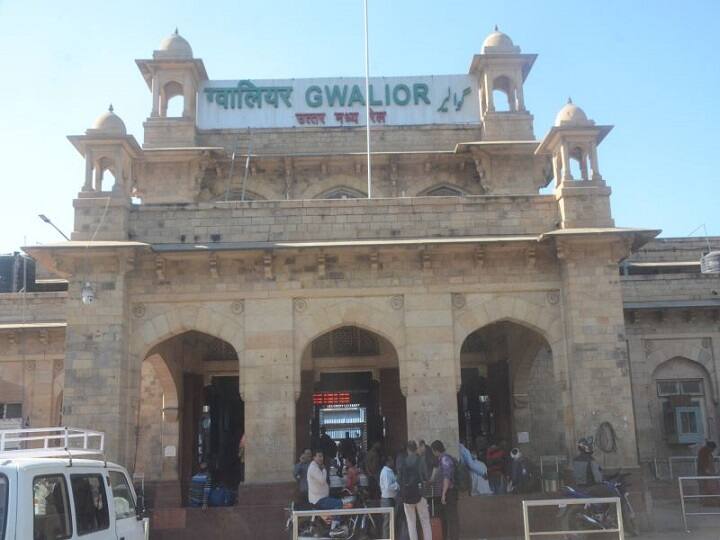 gwalior News- These railway stations including Gwalior station of Madhya Pradesh will be upgraded Gwalior News: मध्य प्रदेश के ग्वालियर रेलवे स्टेशन को भी किया जाएगा अपग्रेड, रेल मंत्रालय ने दी मंजूरी