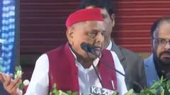 Mulayam Singh Yadav ने बीजेपी सरकार को महंगाई और बेरोजगारी के मुद्दे पर खूब सुनाया!
