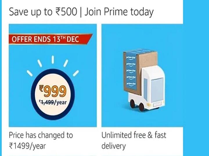 Amazon Prime Membership to Get Costlier Up to 50 Percent From December 13: Know All Details Amazon Prime Membership: அமேசான் ப்ரைம் அதிரடி விலை உயர்வு.! கலங்கும் வாடிக்கையாளர்கள்!