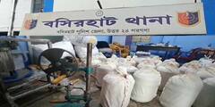Basirhat Drug Factory: বসিরহাটে মাদক তৈরির কারখানার হদিশ, উদ্ধার ভেজাল ওষুধের বোতল ও মাদক তৈরির কেমিক্যাল