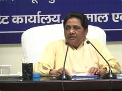 Mayawati On UP Elections: यूपी विधानसभा चुनाव जीतने के लिए एक्शन में मायावती- सुरक्षित सीटों पर ब्राह्मणों को जोड़ने के लिए सतीश मिश्र को दी गई ये जिम्मेदारी