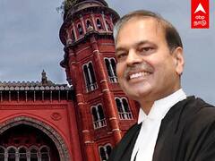 Justice Munishwar Nath Bhandari Biography : பயம் கிடையாது.. பாரபட்சமும் இருக்காது.. யார் இந்த முனீஸ்வரன் நாத் பண்டாரி?