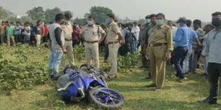 Malda Mystery Death : রক্তাক্ত অবস্থায় উদ্ধার যুবক-যুবতীর মৃতদেহ, চাঞ্চল্য মালদার জাহাজ ফিল্ড এলাকায় Malda Mystery Death : রক্তাক্ত অবস্থায় উদ্ধার যুবক-যুবতীর মৃতদেহ, চাঞ্চল্য মালদার জাহাজ ফিল্ড এলাকায়