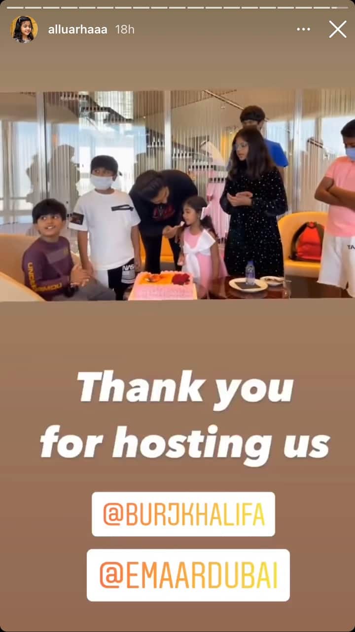 अरहा ने अपना खास दिन अपने परिवार के साथ मनाया और उनका जन्मदिन का केक बेहद खास था. इस पर अरहा की प्यारी फोटो छपी हुई थी.