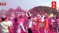 Sangali District Bank: जिल्हा बॅंकेच्या निवडणुकीत 'माविआ'ची ५ जागा जिंकून आघाडी, भाजपला २ जागा ABP Majha