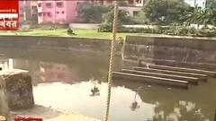 Child Death: কুঁদঘাট মেট্রোর কাছে পাম্পিং স্টেশনে সদ্যোজাতর দেহ উদ্ধার | Bangla News