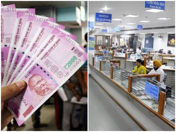केंद्र सरकार बैंक खाते पर दे रही पूरे 10,000 रुपये, आज ही खुलवा लें ये सरकारी खाता, मिलेगा बड़ा फायदा केंद्र सरकार बैंक खाते पर दे रही पूरे 10,000 रुपये, आज ही खुलवा लें ये सरकारी खाता, मिलेगा बड़ा फायदा