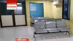 Hooghly: 'চিকিৎসার গাফিলতিতে মৃত্যু', চণ্ডীতলার নার্সিংহোমে ভাঙচুর মৃতের পরিজনদের | Bangla News