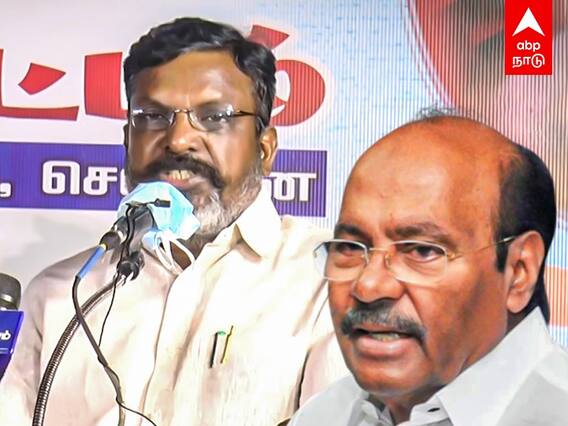 Thirumavalavan Speech: ராமதாஸ் கதை முடிஞ்சது - திருமா ஆவேசம்!