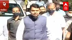 TOP 50 : आत्तापर्यंतच्या 50 बातम्यांचा वेगवान आढावा : बातम्यांचं अर्धशतक : 24 नोव्हेंबर 2021