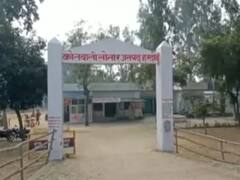 Hardoi News: पंचायत करने गए प्रधान पर दबंगों ने किया हमला, 10 लोगों को पुलिस ने हिरासत में लिया