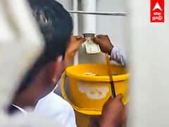 குழாயில் இருந்து கொட்டிய பணம்... அதிர்ச்சியில் உறைந்த அதிகாரிகள்...