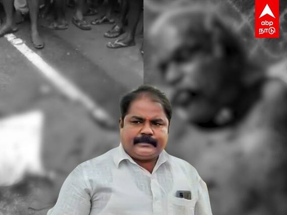 Thiruvarur Crime News: 5 மாதத்தில் 15 கொலைகள் - அதிரும் திருவாரூர்!