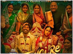 Atrangi Re Trailer Poster: ट्रेलर रिलीज से पहले Akshay Kumar ने शेयर किए अतरंगी रे के ये मजेदार पोस्टर्स, दूल्हा बने Dhanush तो दुल्हन बनीं Sara Ali Khan