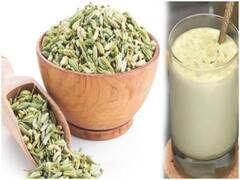 Good Health Care Tips: रात को सोने से पहले दूध में मिलाकर पिएं सौंफ, मिलेंगे ये गजब के फायदे