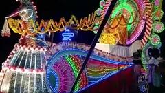 Samarlakota Temple : తూర్పుగోదావరి జిల్లా సామర్లకోట తెప్పోత్సవాలకు జనసందోహం