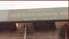 UP Chunav: Baraily सीट पर 1985 से है BJP काबिज। Singhasan 403