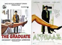 Copied Film Posters: इन बॉलीवुड फिल्मों ने हॉलीवुड से कॉपी किये पोस्टर, शाहरुख खान से अक्षय कुमार तक फिल्में हैं शामिल