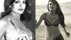 70's Actresses Bikini Look: समय से बहुत आगे थीं ये एक्ट्रेसेस, 70 के दशक में बिकिनी में किया था शूट