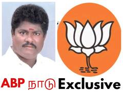 ABP Nadu Exclusive: ‛அவர்கள் பேச்சை இபிஎஸ்-ஓபிஎஸ் கேட்கக் கூடாது...’ பாஜவில் இணைந்த அதிமுக முன்னாள் எம்.எல்.ஏ., மாணிக்கம் பேட்டி!